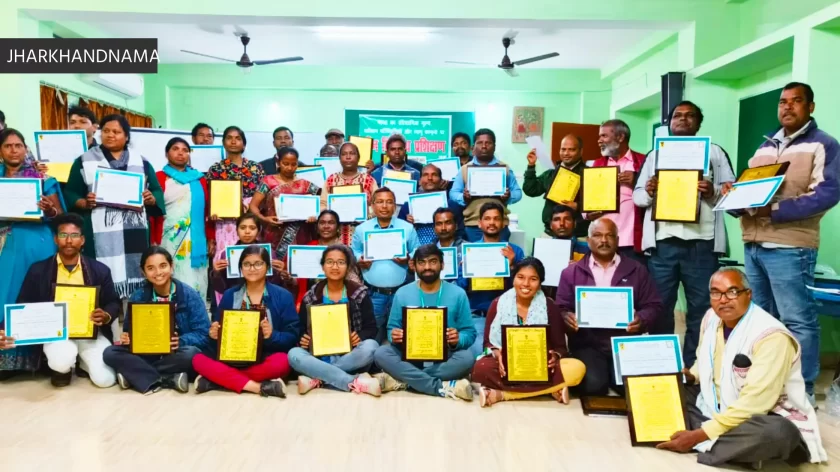 संवैधानिक मूल्यों एवं कानून पर प्रशिक्षण संपन्न, पेसा, मनरेगा सहित कई विषयों पर दी जानकारी