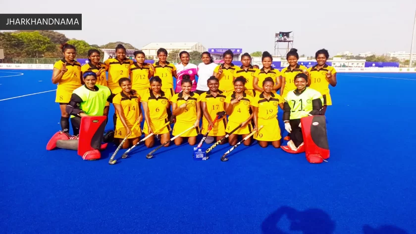 सीनियर राष्ट्रीय महिला हॉकी चैंपियनशिप : झारखंड महिला हॉकी टीम सेमीफाइनल में