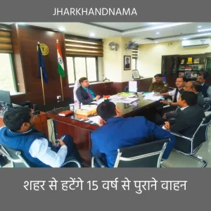 15 वर्ष से ज्यादा के अनफिट वाहनों को हटाने के निर्देश