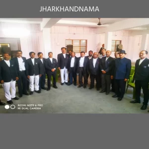 अधिवक्ता परिषद् ,झारखण्ड की हजारीबाग इकाई की बैठक, आशीष कुमार ओझा बने अध्यक्ष