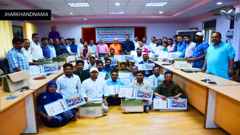 कृषि विज्ञान केंद्र में प्रशिक्षण कार्यक्रम, प्रतिभागियों को पोषक तत्वों के प्रबंधन पर मिली जानकारी कृषि विज्ञान केंद्र में प्रशिक्षण कार्यक्रम, प्रतिभागियों को पोषक तत्वों के प्रबंधन पर मिली जानकारी