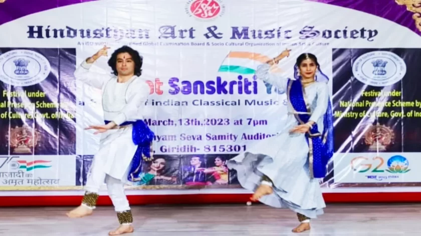 गिरिडीह में भारत संस्कृति यात्रा, शास्त्रीय संगीत के ख्यातिप्राप्त कलाकारों ने बांधा समा