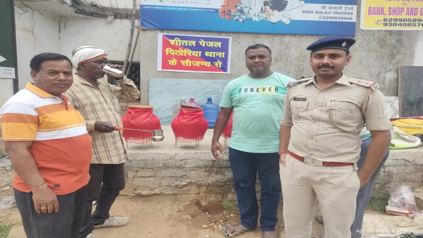 पिठोरिया से दो सुकून भरी खबर…