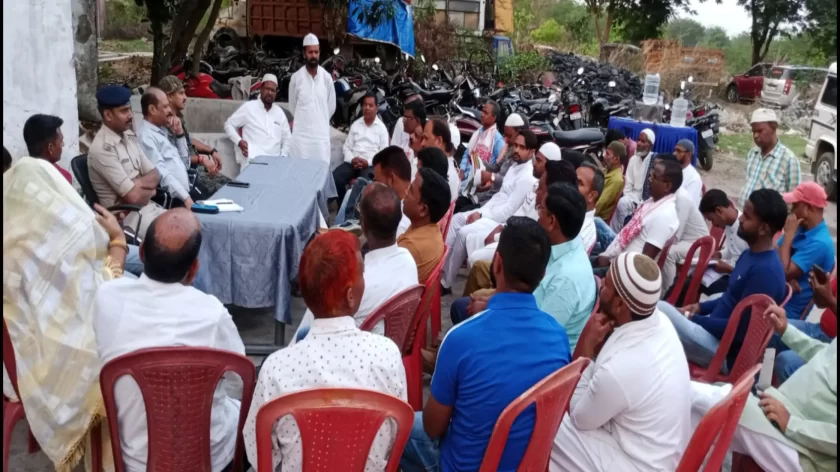 पिठोरिया : शांति समिति की बैठक में ईद सौहार्दपूर्ण तरीके से मनाने का निर्णय