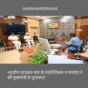 कोस्टगार्ड में झारखंड के लोगों को भी मौका मिले, : मुख्यमंत्री