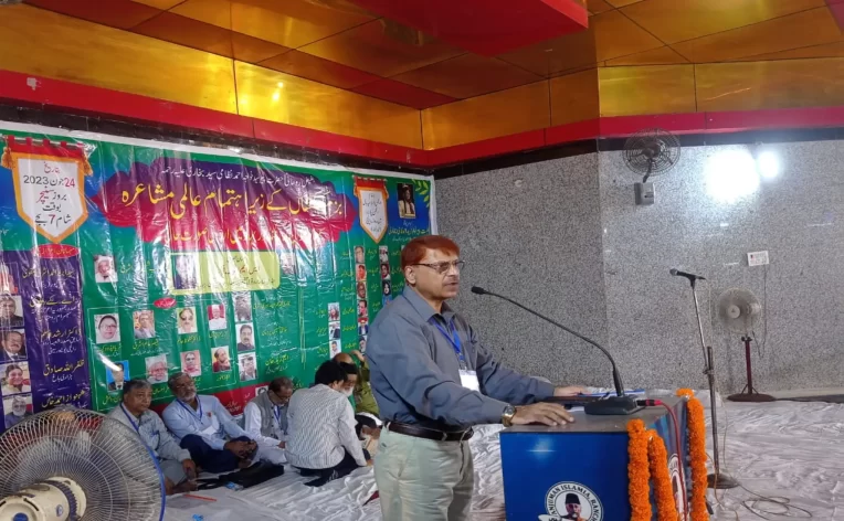 रांची में अंतरराष्ट्रीय मुशायरा: