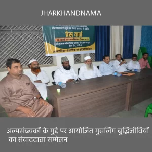 राज्य सरकार एवं महागठबंधन अपनी चुनावी घोषणा पत्र को अविलंब लागू करें