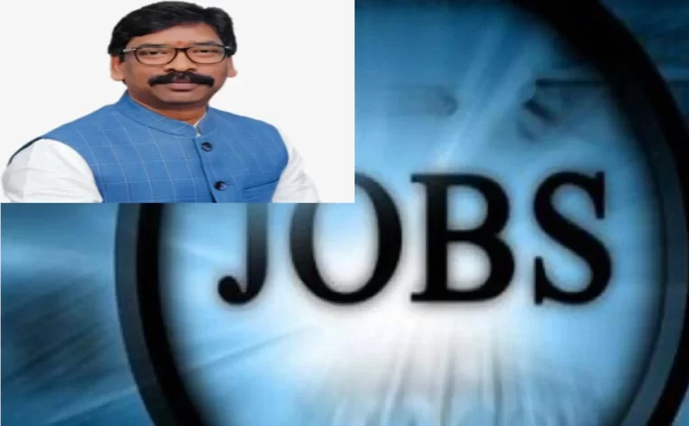 अच्छी खबर : राज्य सरकार ने निकाली 26 हजार पदों पर  नियुक्ति