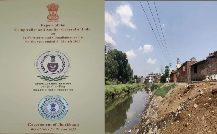 92.78 करोड़ खर्च होने के बाद भी हरमू नदी के सौंदर्यीकरण की योजना बेकार साबित हुई 92.78 करोड़ खर्च होने के बाद भी हरमू नदी के सौंदर्यीकरण की योजना बेकार साबित हुई