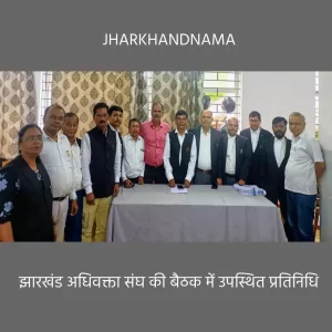 अधिवक्ता संघ ने सिविल जज जूनियर डिवीजन के विज्ञापन में कट अप डेट का किया विरोध