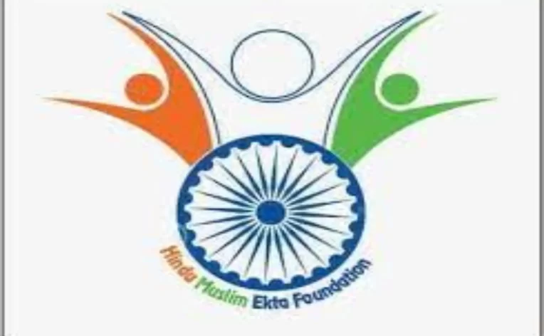 गंगा जमुनी तहजीब की पंरपरा के वाहक थे बदरुद्दीन तैयब