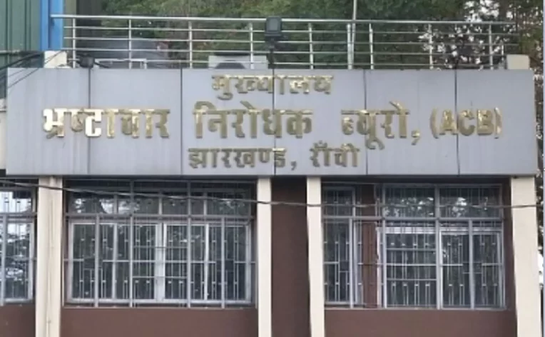 अवैध संपत्ति अर्जित करनेवाले मुखिया के खिलाफ मुख्यमंत्री ने पीई दर्ज करने की दी अनुमति