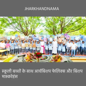 दृढ़ इच्छाशक्ति हो तो कुछ भी बन सकते हैं आप कहां से हैं मायने नहीं रखता