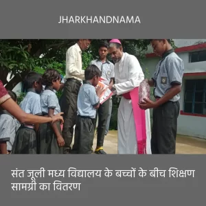 श्रमिकों के बच्चों के बीच हुआ शिक्षण सामग्रियों का वितरण, स्ट्रीट प्रोविडेंस गोवा ने किया था स्पांसर