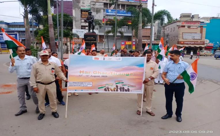 हर घर तिरंगा अभियान के तहत डाक विभाग ने प्रभात फेरी निकाली