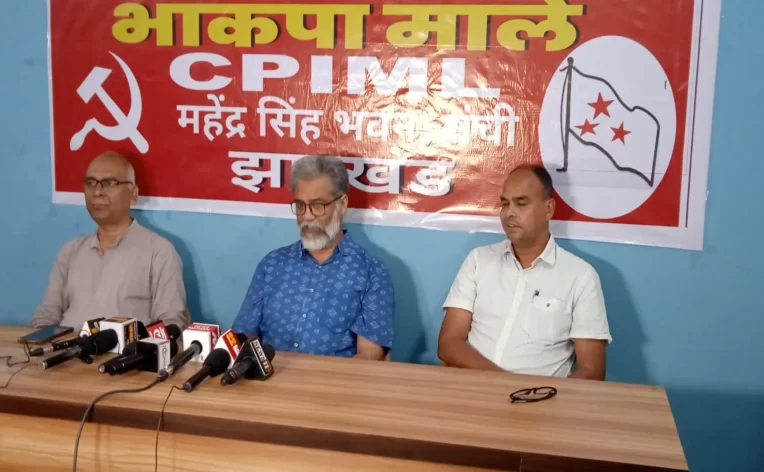 देश के सामाजिक और आर्थिक ताना बाना को बर्बाद कर रही भाजपा : दीपांकर भट्टाचार्य