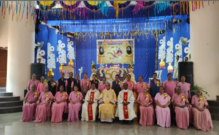 होली क्रॉस बाल शिक्षा प्रशिक्षण केंद्र की स्थापना के स्वर्ण जयंती वर्ष का उद्घाटन