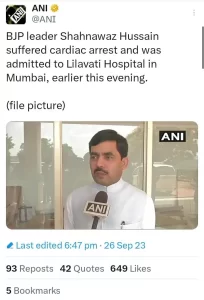 IMG 20230926 WA0013 (1)