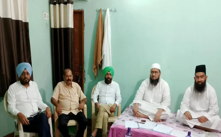 शांति एवं न्याय कॉन्फ्रेंस, देश भर से जुटेंगे जाने माने आध्यात्मिक गुरु और प्रबुद्धजन