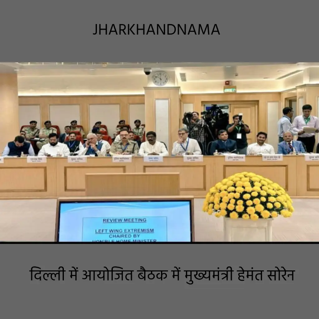 जनवरी 2022 से अगस्त 2023 तक 762 नक्सली हुए गिरफ्तार-मुख्यमंत्री