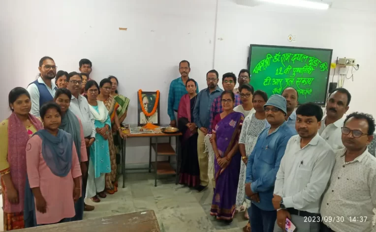 पूरे झारखंड के कल्याण की बातें करते थें डॉ रामदयाल मुंडा