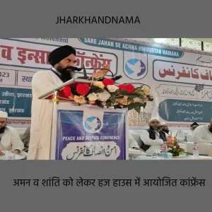 बिना नैतिक मूल्यों के बेहतर समाज की कल्पना नहीं की जा सकती  : ज्यां द्रेज
