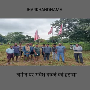 आदिवासी जमीनों से दूर रहे भूमाफिया नहीं तो होगा उग्र आंदोलन : अरूण सांगा