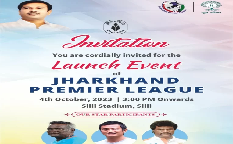 खेलो सिल्ली में झारखंड प्रीमियर लीग फुटबॉल का उद्घाटन 4 अक्तूबर से
