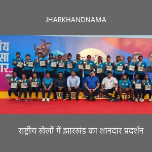 राष्ट्रीय खेलों में झारखंड के खिलाडियों का शानदार प्रदर्शन जारी
