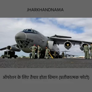जब भारतीय सेना ने मालदीव में चलाया था ऑपरेशन कैक्ट्स