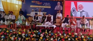 Whatsapp Image 2024 03 12 At 6.42.11 Pm